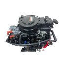 Мотор BAIKAL 9.9 HP PRO в Самаре