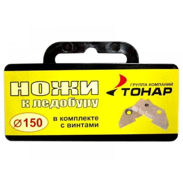 Ножи для ледобура ЛР-150 в Самаре