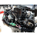 Мотор Hidea HD9.9FES PRO в Самаре