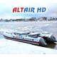Лодки Altair серии НДНД в Самаре
