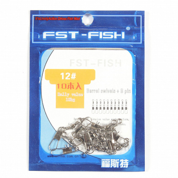 Вертлюг с карабином FST-Fish №10, 10 шт в Самаре