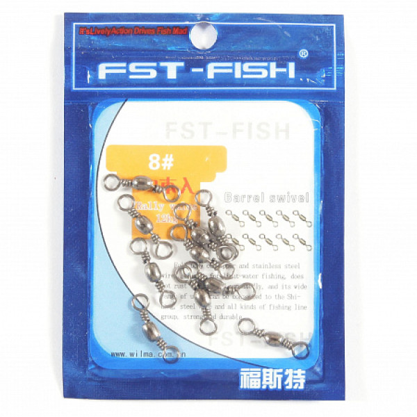 Вертлюг FST-Fish №2, 10 шт в Самаре