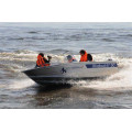 Алюминиевая лодка WINDBOAT-47DC в Самаре