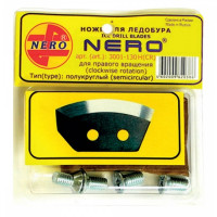 Ножи для ледобура Nero 130 (полукруглые)