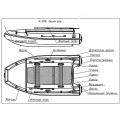 Надувная лодка Фрегат М350F в Самаре