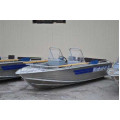 Алюминиевая лодка WINDBOAT-46DC в Самаре