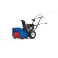 Снегоуборщик Master Yard MX 6522 в Самаре