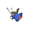 Снегоуборщик Master Yard MX 6522 в Самаре