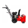 Снегоуборщик бензиновый Brait (БРАЙТ) BR-7056W в Самаре
