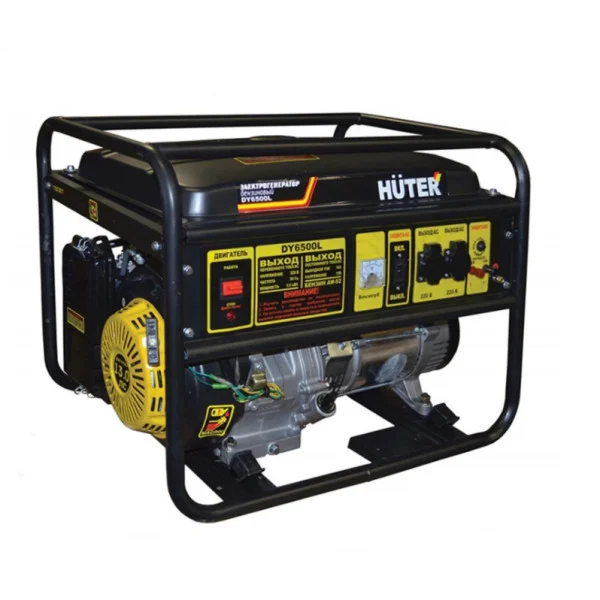Электростанция Huter DY 6500L / медная обмотка в Самаре