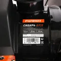Снегоуборщик бензиновый Patriot Сибирь 67 CЕ в Самаре