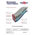 Сапоги из ЭВА Torvi T -45 в Самаре
