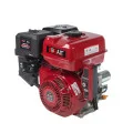 Двигатель 15,0 л.c.d=25мм. Brait BR421PE PRO в Самаре