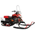Снегоход Irbis Dingo T150 NEW в Самаре